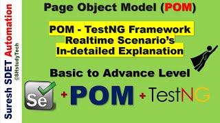 Page Object Model with TestNG Framework | POM pattern with TestNG | Part - 2 | SDET