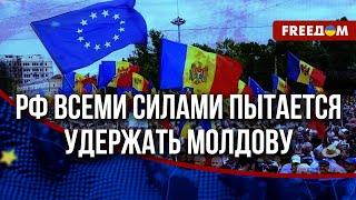  Пойдет ли Молдова по европейскому курсу? Главное о втором туре выборов