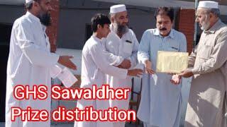 naat competition  prize distribution ghs sawaldher 2021