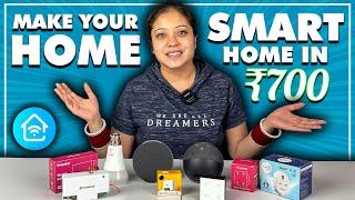 Simple Tricks to Convert Any Home into Smart Home only in Rs 700 | Amazon Echo | Google Assistance