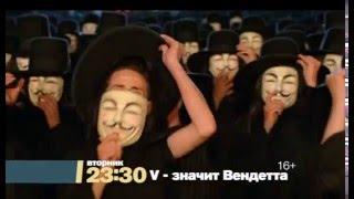 "Ночной сеанс" в 23.30 со вторника 10 мая на РЕН ТВ