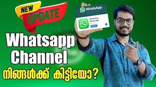 How To Create Whatsapp Channel | DADUZ CORNER