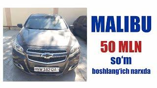 Malibu 50 mln. so‘m boshlang'ich narxda | e-auksion.uz