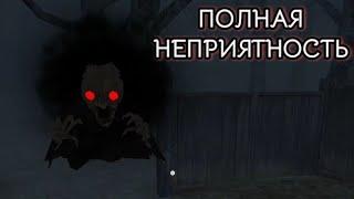 Evilnessa: The Cursed Place. Прохождение на полной неприятности.