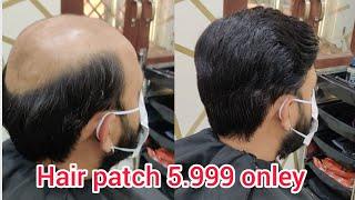 tapping and glue method hair patch video self maintenance hair patch service video 7306761493
