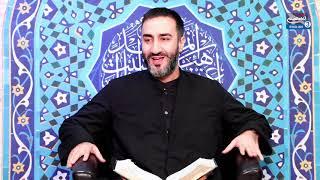 Life Before Adam (as) in the Quran (Tafsir) - Dr. Sayed Ammar Nakshawani - Night 11