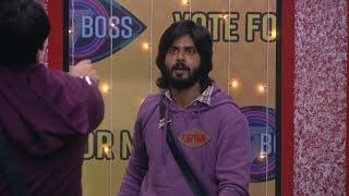 Bigg Boss Telugu 7 Promo 1 - Day 95 | Contestants Intense Arguments During 'Vote for Me' Task