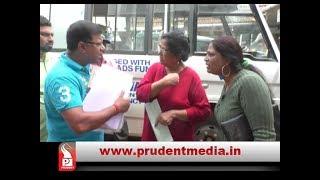 VISHWAJIT RANE ABUSED; CASE REGISTERED AGAINST 2 WOMEN │Prudent Media Goa