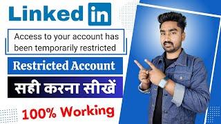Linkedin Account Restricted Verify Identity | Acess to Your Account has been Temporarily Restricted