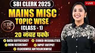 SBI CLERK Mains Reasoning One Shot | RDP Series SBI CLERK Mains Topic Wise Reasoning | Smriti Sethi