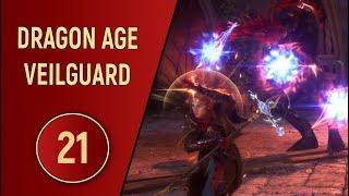 DRAGON AGE VEILGUARD - ЧАСТЬ 21 - ПО БОССАМ