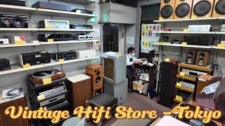 Vintage Hifi Shopping in Tokyo - Hi-Fi Do Akihabara