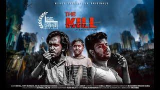 The Kill || Short Film 2023 || Film Festivals || HR Habib