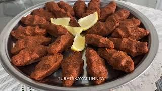 Чи кёфте или котлеты из булгура. Самый простой способ. Turkish fast food