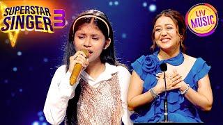 'Jaane Kya Baat Hai' गाने पर Laisel की Amazing Performance | Superstar Singer S3 | Full Episode