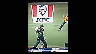 KING SAIM AYUB | CRICKET |  #cricket