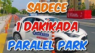 Sadece 1 Dakikada Paralel Park ️ Otomatik Vites Park Nasıl Yapılır? İç-Dış Detaylı Çekim ve Anlatım