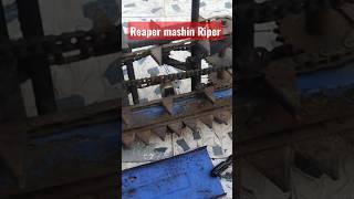 Reaper Machine Repairing #reaper #repair #machine #shorts #viral #agriculture #shortvideo