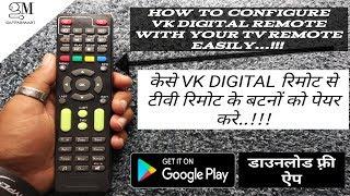 Pairing Of "VK DIGITAL" With Your "TV Remote" |GAFFARMART|