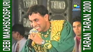 Debi Makhsoospuri Live at Taran Taran 2000 by JassiTV