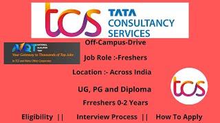 TCS NQT 2021 || August 2021 || Freshers & Exp #jobsandoffcampusdrive #studentscircles #offcampusjob