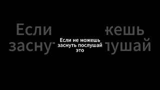 Если не можешь заснуть послушай это #сура #ясин #ислам  #аль