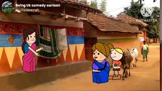 ಸಖತ್  ಶಾಂತಕ್ಕ  ಕಾಮಿಡಿ | #ShantakkaUttarkarnatakaComedy KannadaCartoonVideo