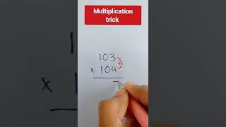 multiplication tricks|| tricky maths || maths tricks for competitive exams #shorts #ytshorts #maths