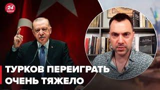  АРЕСТОВИЧ объяснил встречу путина и Эрдогана @Alexey Arestovych