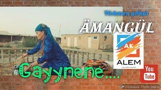 "Gayynene" Amangul Turkmen prikol 2020 degishme vine