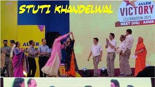 Stuti Khandelwala's (MIT USA) parents Gujarati Garba Dance |  AIIMS AIR -10 | By Rajesh Gupta