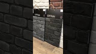 Декоративный кирпич в стиле Loft Black и Graphite