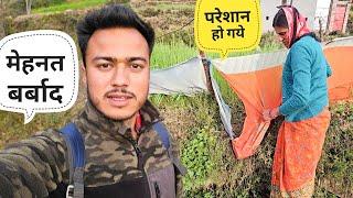 Everyone is upset after seeing this. Pahadi Lifestyle Vlog || Namaste mountain || Ashutosh Negi