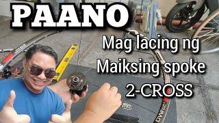 PAANO MAG LACING | 2-CROSS