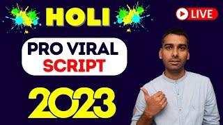 Happy Holi  Wishing Script Download | Holi Viral script 2023 FREE Download For Blogger