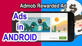 How to Rewarded Video Ad in Android, Implement Native Reward Ads Admob + Source Code