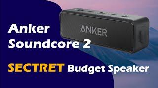 SECRET BEST Budget Speaker 2020 - Anker Soundcore 2 (Unboxing & Review)