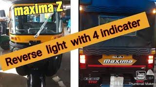 bajaj  maxima  z reverse gear light with 4 indicater