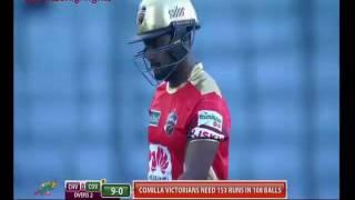 BPL 2016 Match 1 Comilla Victorians vs Chittagong Vikings | BPL T20 Highlights