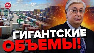 ТОКАЕВ помогает России? Через КАЗАХСТАН идут опасные товары – АБЛЯЗОВ