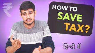 How to Save Tax? | EPF and PPF Explained by Dhruv Rathee (In Hindi)