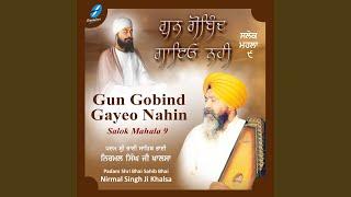 Gun Gobind Gayeo Nahin (Salok Mahala-9)