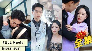 【Full Movie】Cinderella's fling with CEO; she's his lifesaving benefactor? #shortdrama