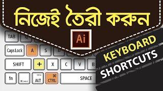 How to create custom keyboard shortcuts in illustrator