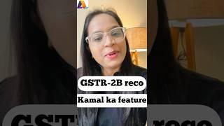 GSTR-2B reconciliation in tally prime 3.0 #shorts