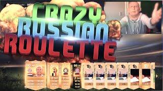 OMG CRAZY RUSSIAN ROULETTE - IF BOATENG & ROBBEN DISCARDS?