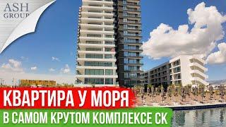 Квартира у Моря на Северном Кипре [Гранд Сапфир Резорт]