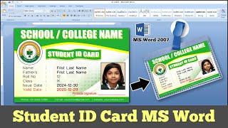 Printable Student ID Card Design in MS Word 2007 Hindi Tutorial