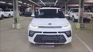 Kia Soul авто на заказ напрямую из Южной Кореи