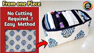 DIY Fabric Storage Basket from an Old Kurti | Very Easy  Method - Everyone can do it!